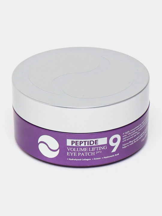 Ko'z uchun patchlar, MEDIPEEL+, Hyaluron Peptide 9, Aqua, Cica, Rose, Volume lifting, Dark benone, 60 dona
