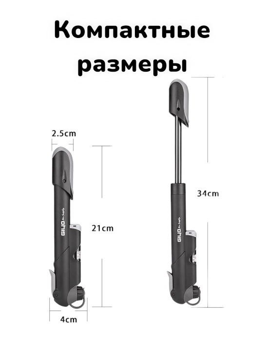 Manometrli Giyo yuqori bosimli nasos, 100psi gacha, anodlangan alyuminiy shtok