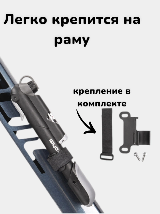 Manometrli Giyo yuqori bosimli nasos, 100psi gacha, anodlangan alyuminiy shtok