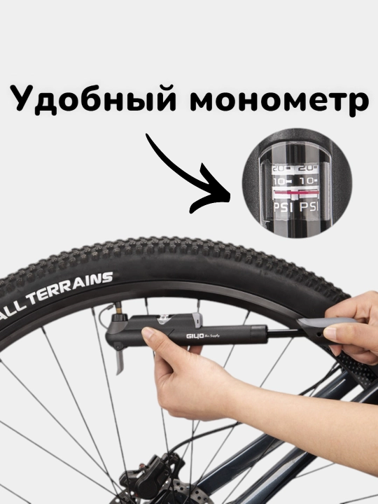 Manometrli Giyo yuqori bosimli nasos, 100psi gacha, anodlangan alyuminiy shtok
