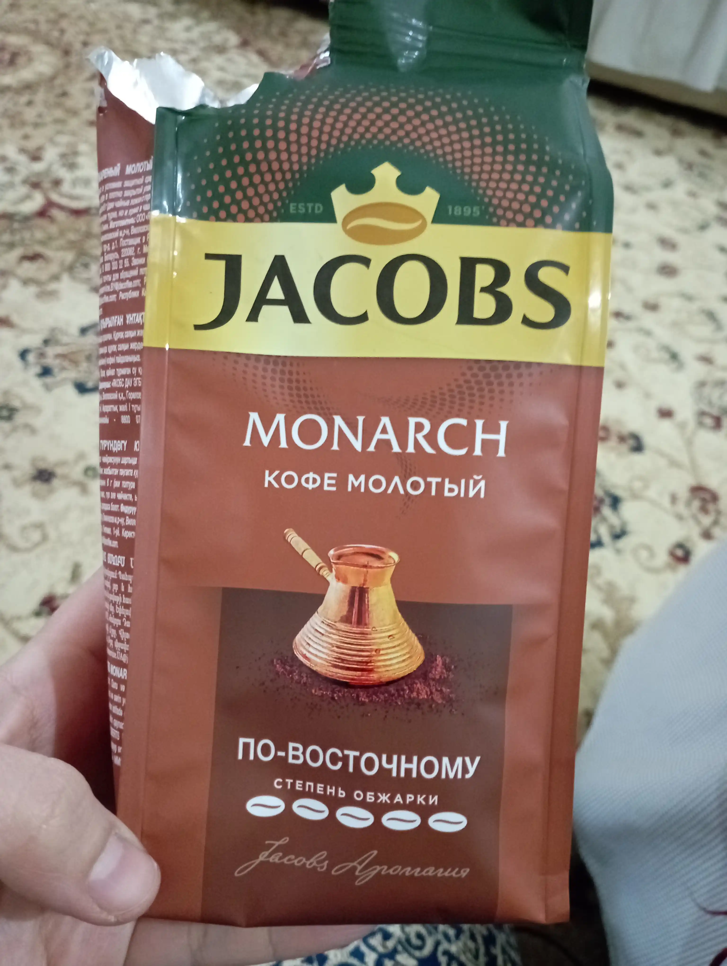 Кофе молотый Jacobs Monarch По-восточному, 230 г