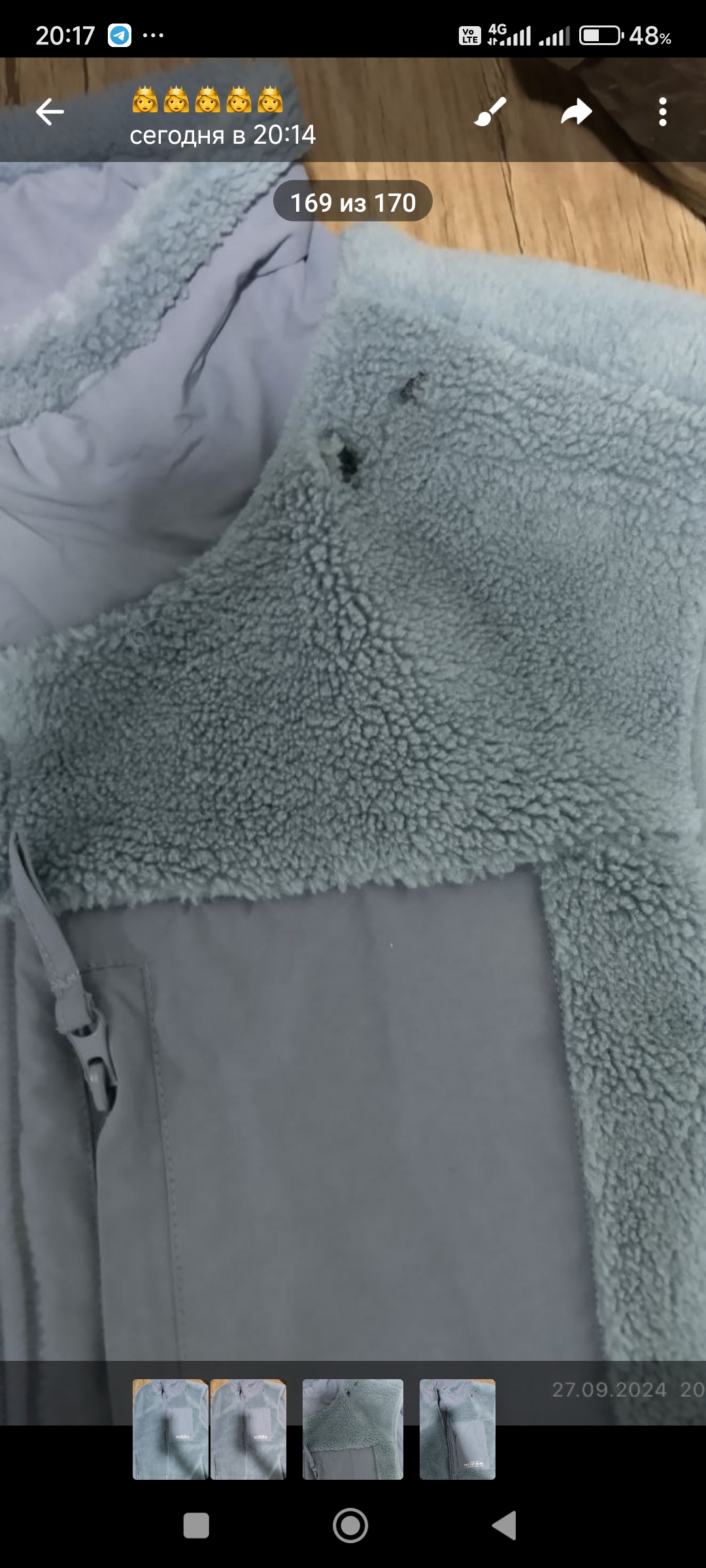 Terra Pro erkaklar jiletkasi kalta uzunlik AW23CA1N-32-19076