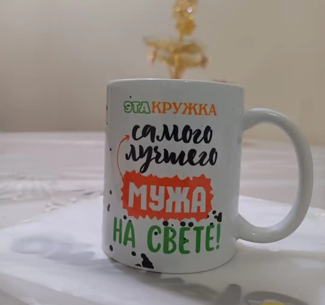 Krujka keramik bosmali Ona, Buvi, Dada, Bobo uchun, oq