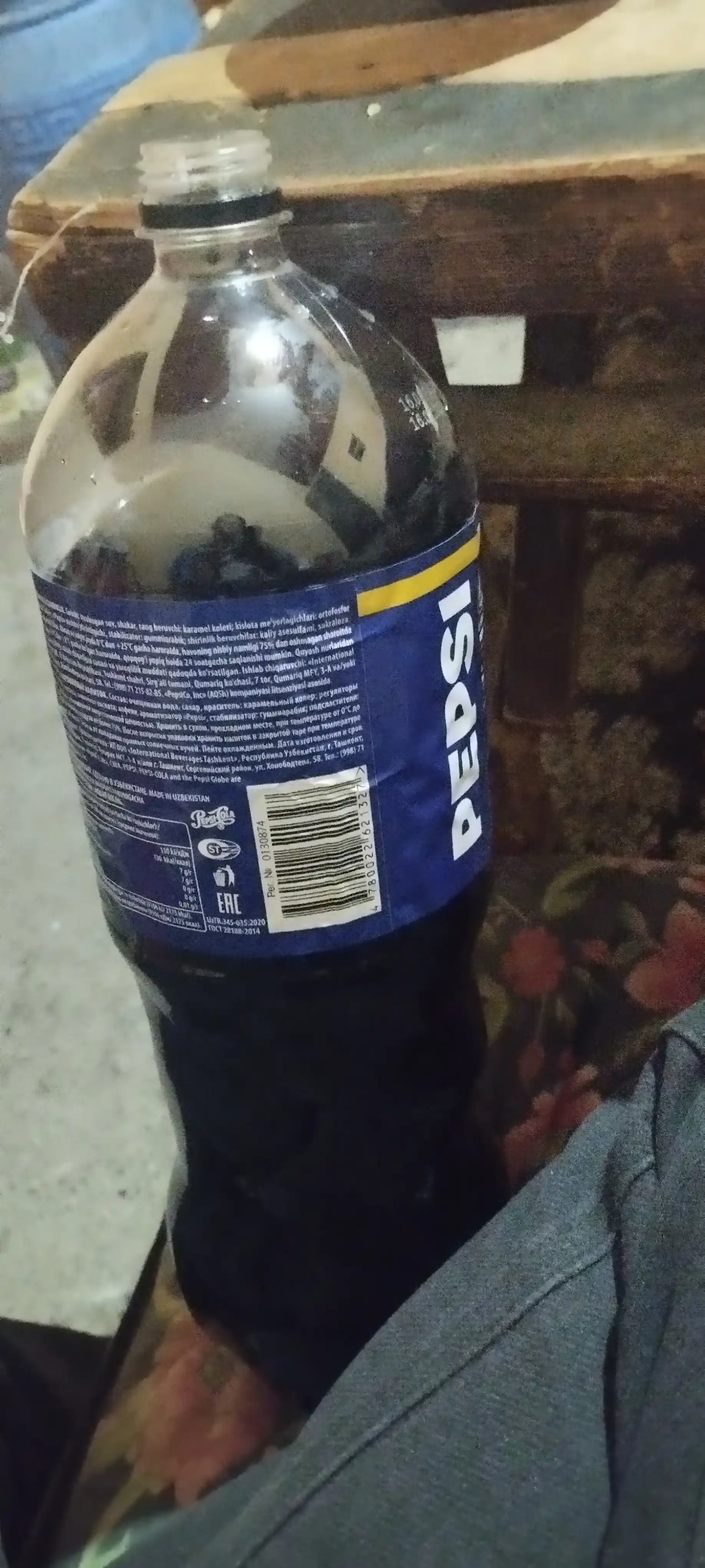 Gazlangan ichimlik Pepsi, 2 litr