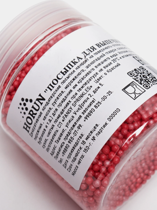 Посыпка для выпечки от "Horun", 150 г
