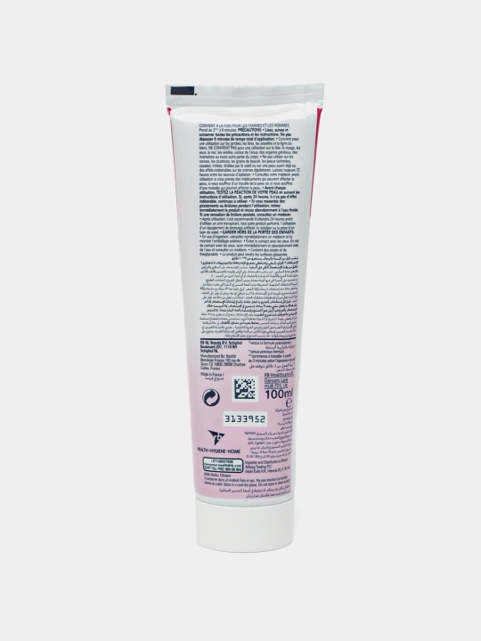 Крем для депиляции Veet, для чувствительной кожи, 100 мл