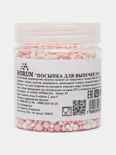 Зелёный хаки