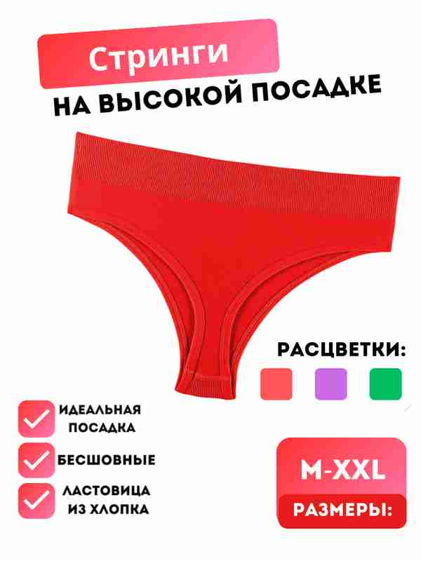 Jinsiy aloqa hodisasi: bobosi kranni tuzatish uchun nabirasining oldiga keldi