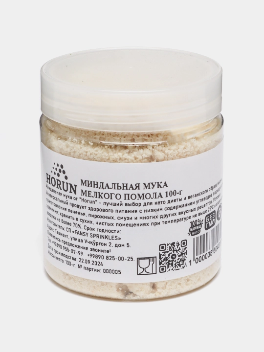 Миндальная мука мелкого помола кето, молотый миндаль от "HORUN", 100 г - 