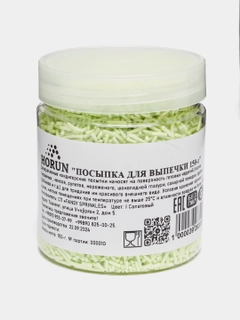 Золотистый хаки
