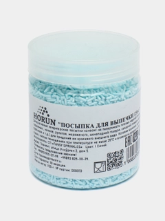 Индиго
