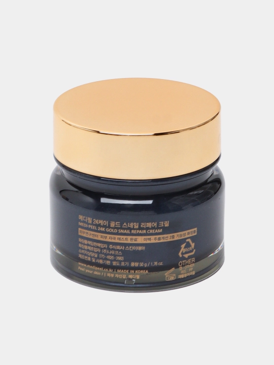 Крем для лица, MEDIPEEL+, 24K gold snail repair, Peptide 9 volume & tension, Vitanol, Volum tox, Cell toxing, 50 мл