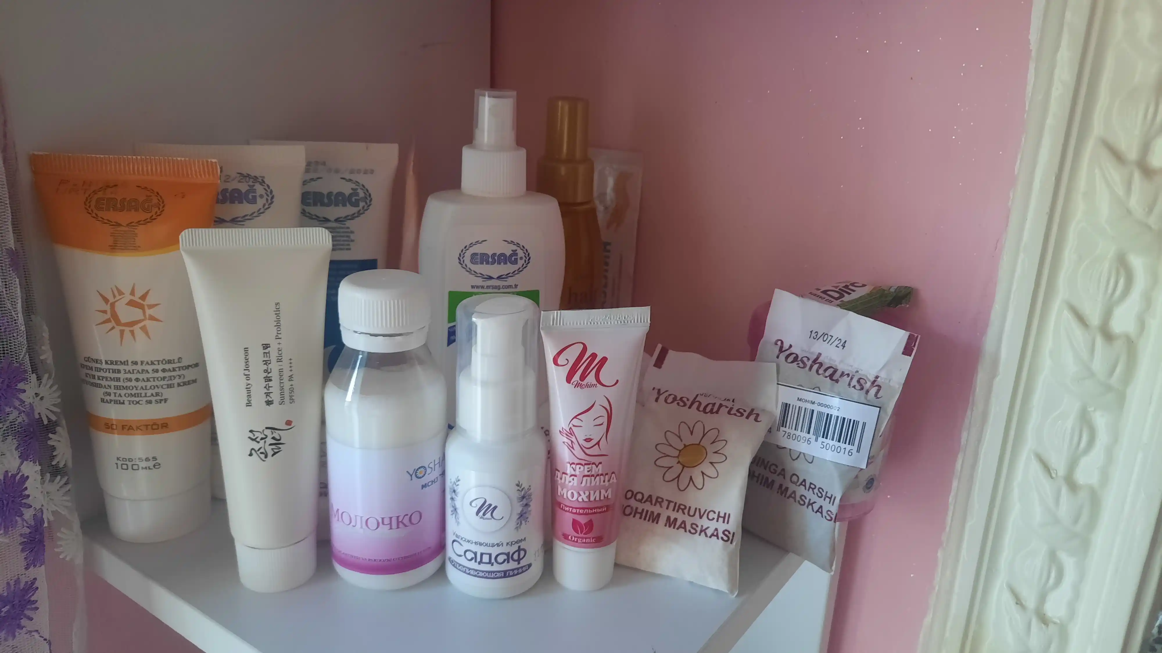 Kosmetik molochko, 100 ml