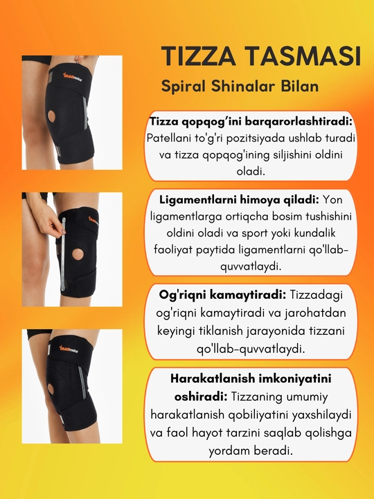 Tizza tasmasi spiral shinalar bilan inanmedical DZ - 902