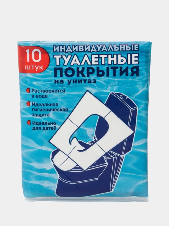 Individual bir martalik hojatxona qopqog'i, 10 dona. - 
