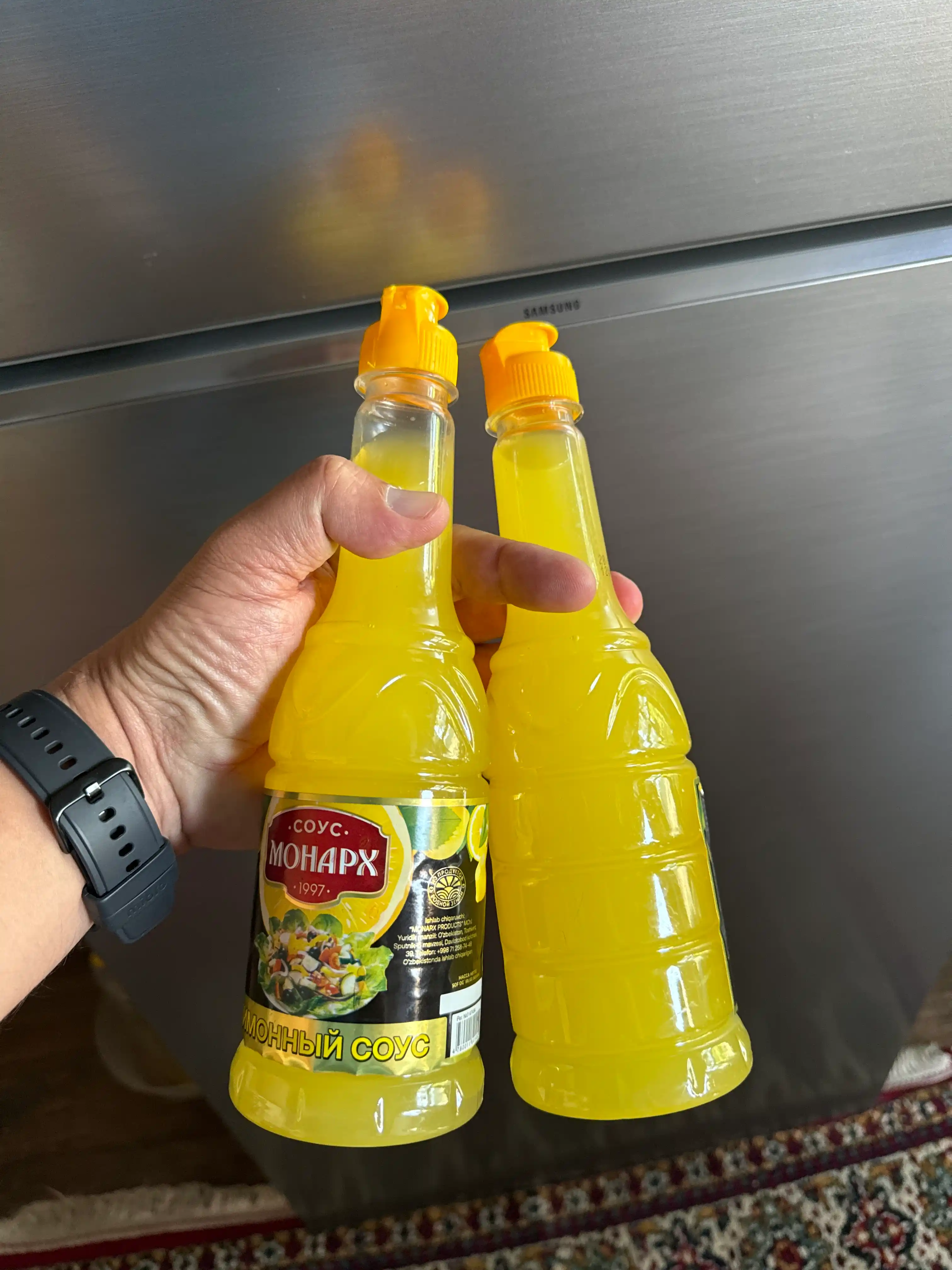 Limonli sous Монарх, 500 g
