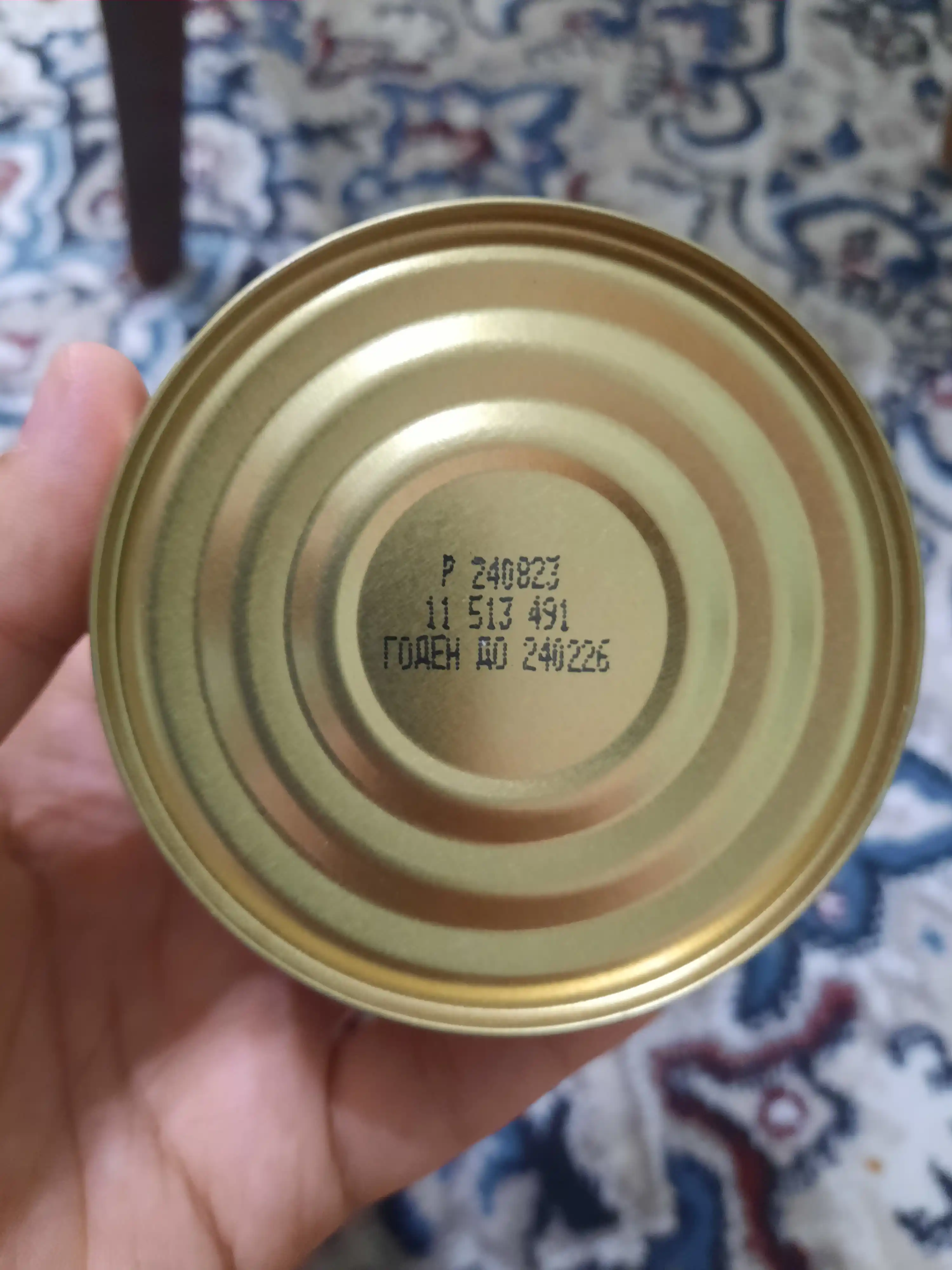 Atlantika tabiiy skumbriyasi Za Rodinu, yog'da, 185 gr