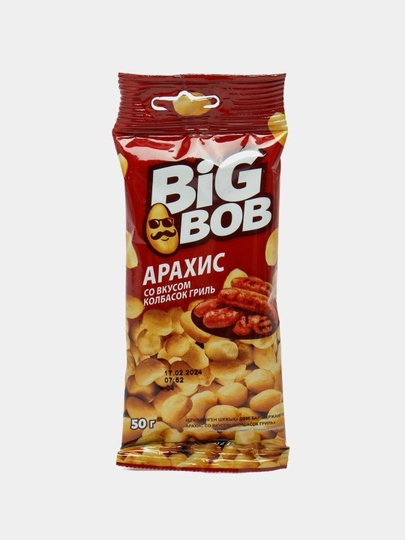Арахис торговой марки "BIG BOB" со вкусом "Колбасок гриль" 50 гр — SNACKS1-P0D0A1C