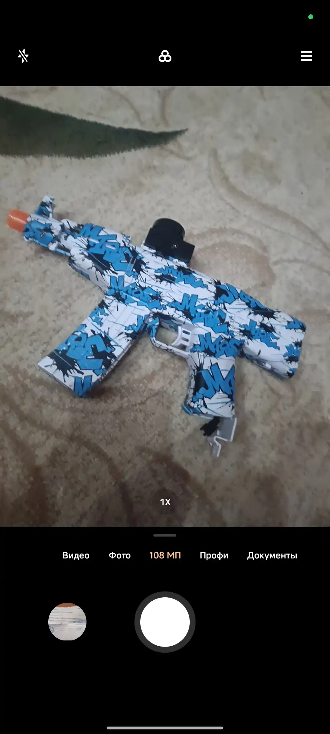 Игрушечный автомат AK-47 Орбиз FIDGO, стреляет гелевыми пулями, с аккумулятором