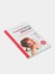 Erotik porno hikoyalar