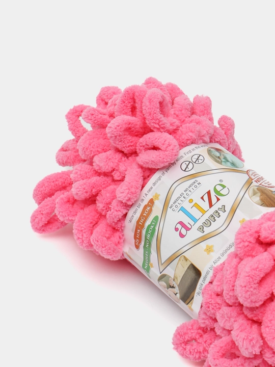 Пряжа Alize Puffy с большими петельками, однотонная