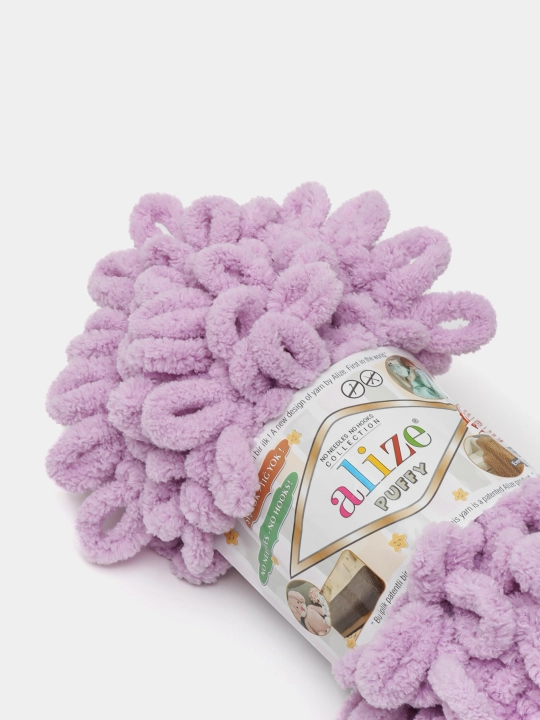 Пряжа Alize Puffy с большими петельками, однотонная