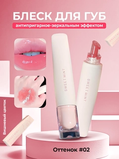 Кораллово-розовый