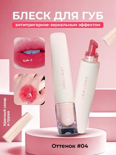 Вишнёвый