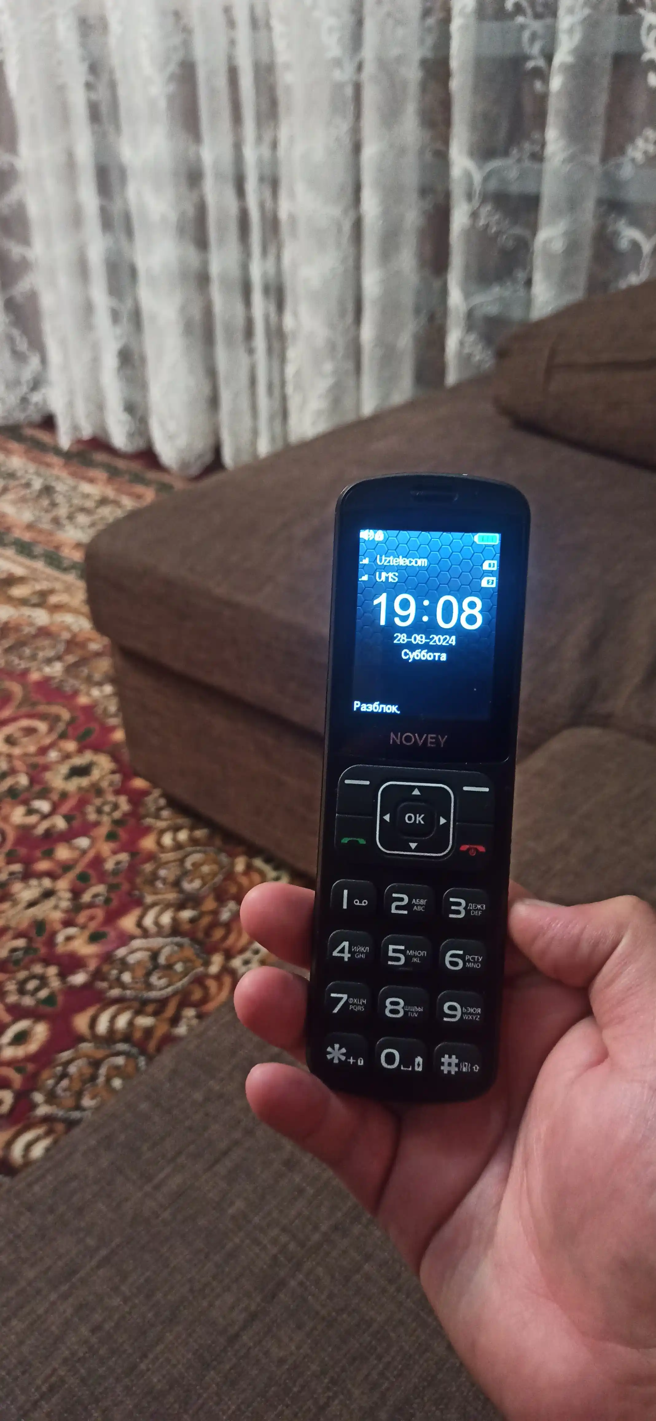 Мобильный телефон Novey D10 для пожилых, с базой для зарядки, SOS, фонарик, 2 SIM