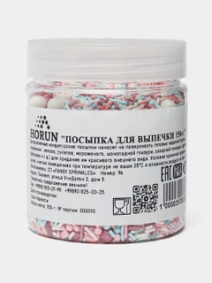 Бордовый