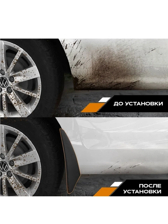 Брызговики для автомобилей Lada Xray Vesta