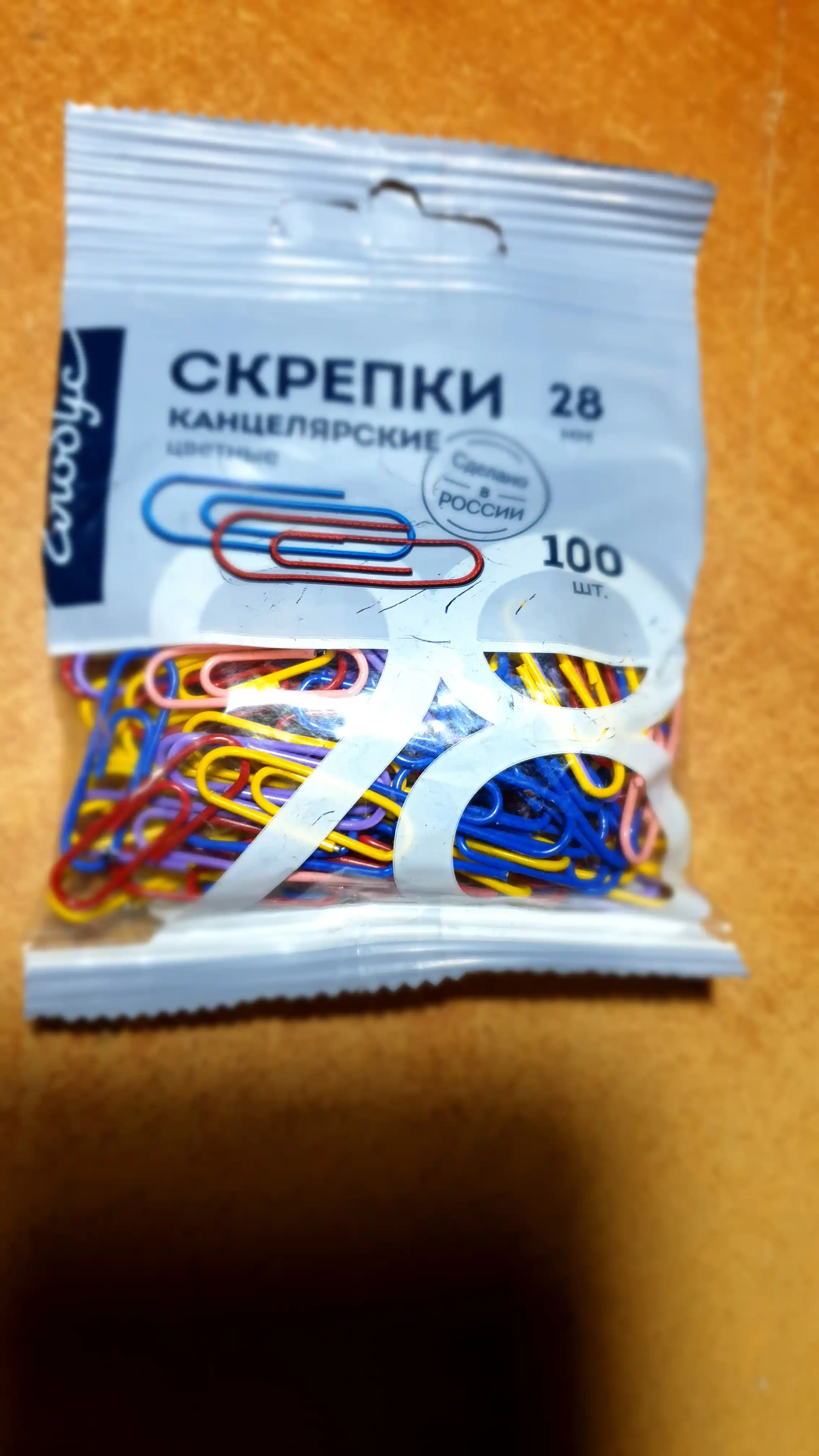 Qog'oz qisqichlari GLOBUS S28-100 Pl, L28 mm, 100 dona
