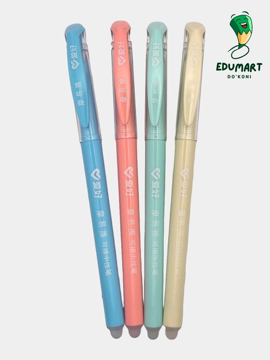 Yozib o'chiriladigan ruchkalar, 4 dona, AIHAO, 0.5 mm - 