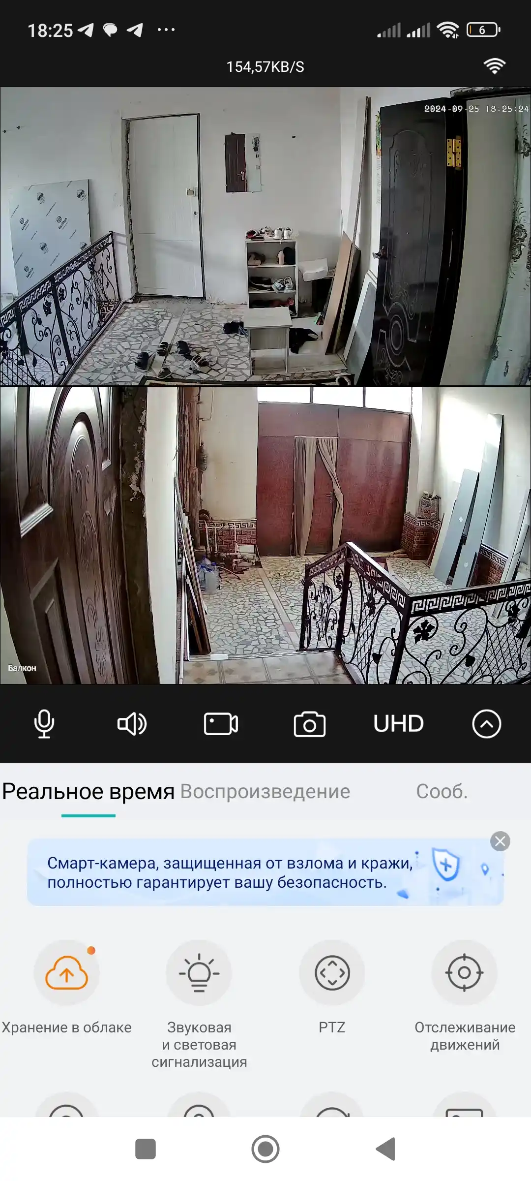 Tashqi Wifi kamera V380 pro ikki linzali online video kuzatuv