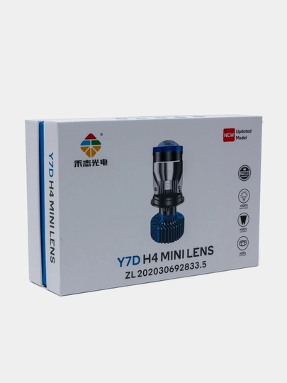 Купить Комплектующие для ксенона с бесплатной доставкой за 1 день в ...