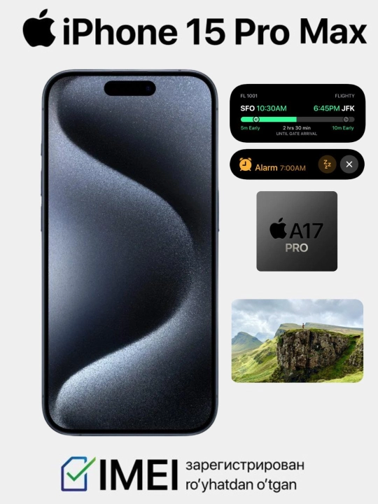 Смартфон, IPhone 15 Pro/Max, 128/256 GB, Dual - Sim , E-Sim