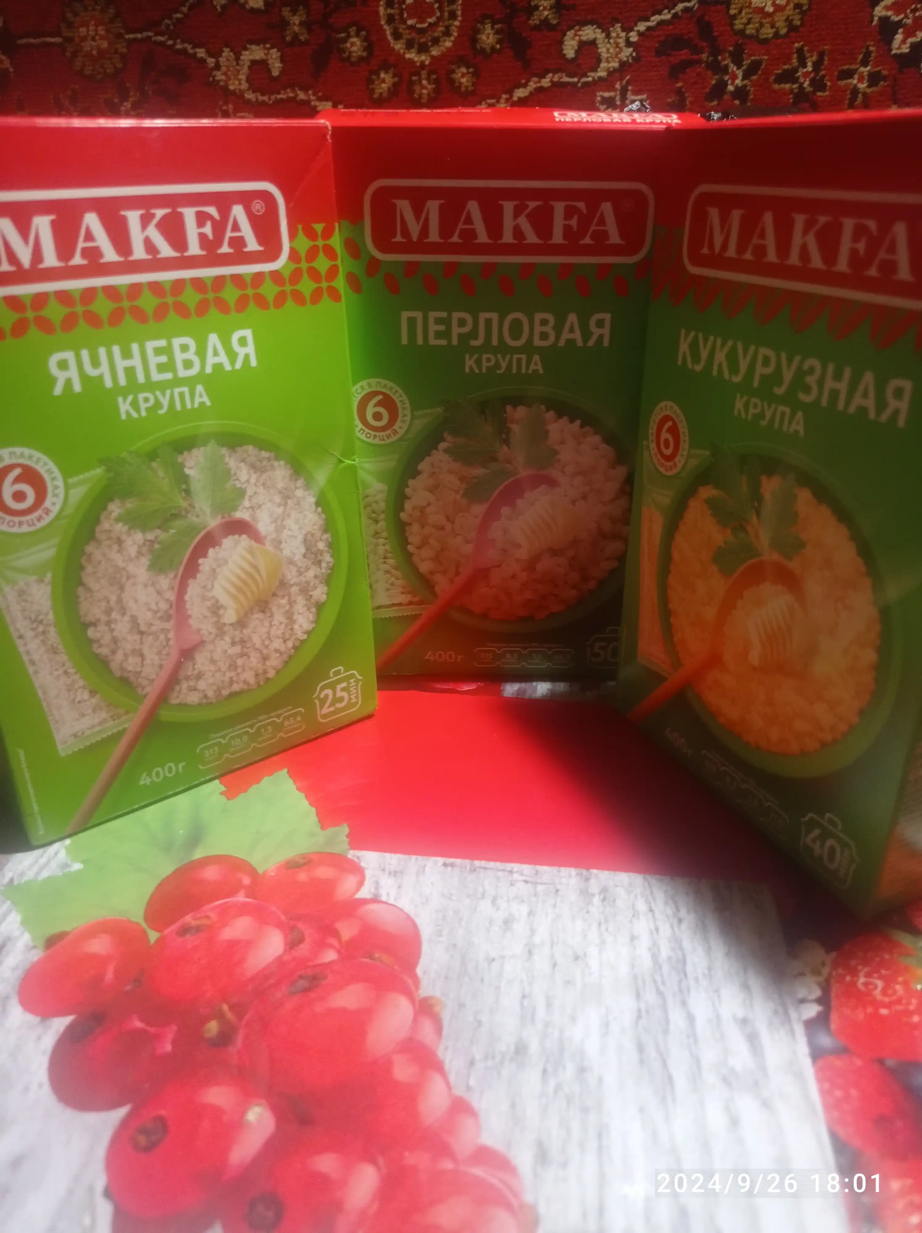 Arpa yormalari Makfa, 400g