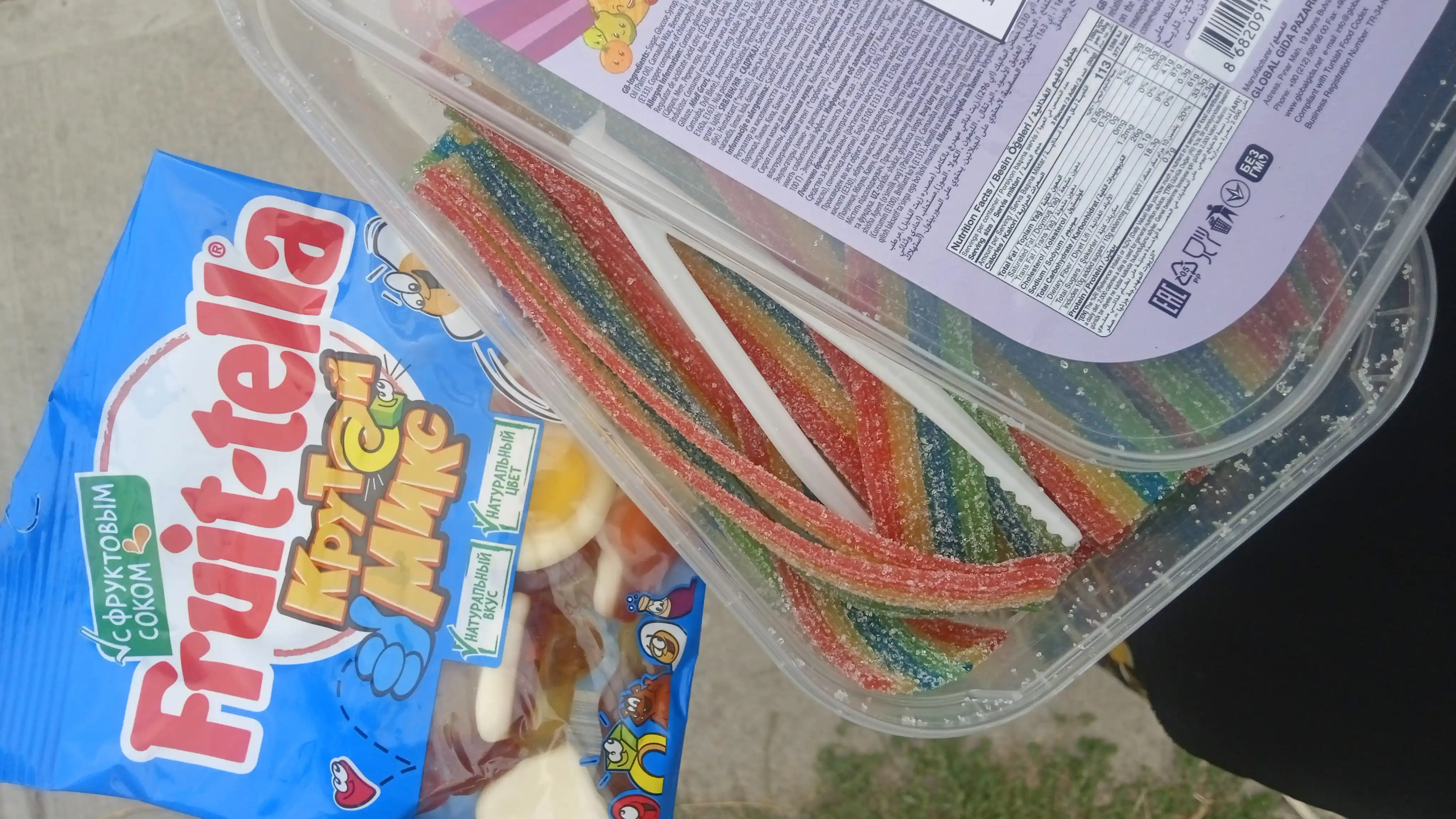 Жевательный мармелад Fruit-tella Cool Mix, 70 г