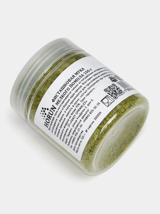 Pista uni mayin maydalangan "HORUN" dan, 100 g