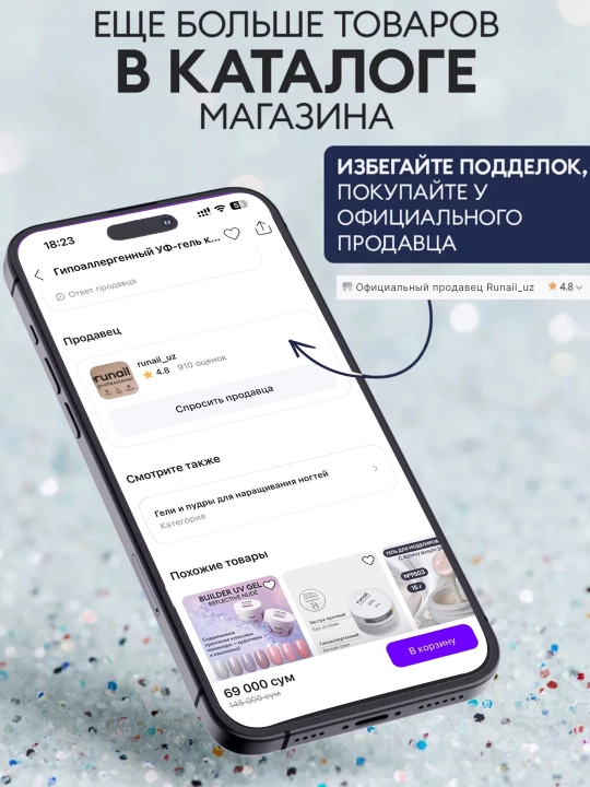 Фреза керамическая - кукуруза, цилинд, конус, скругленный конус, Runail