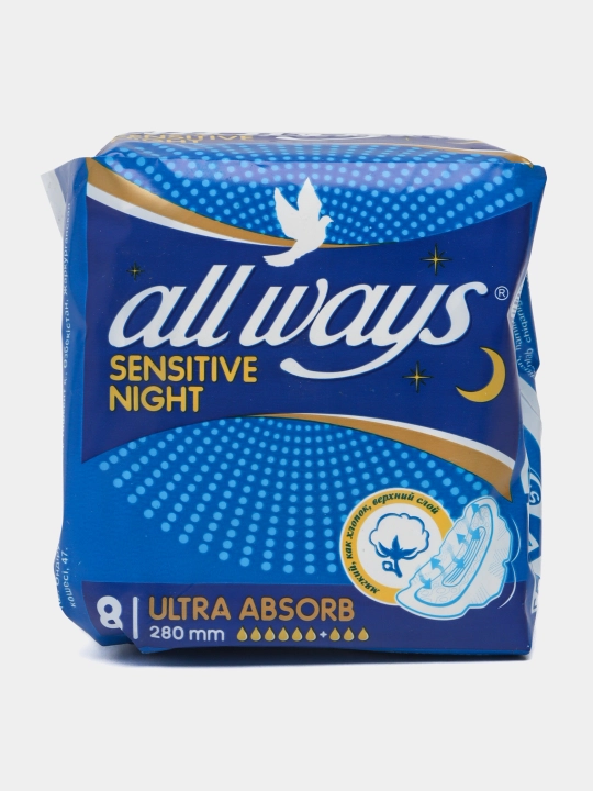 Always ultra yupqa gigiena prokladkalari, Ultra Sensitive, 8 dona