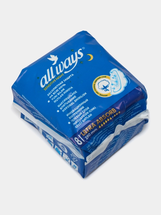 Always ultra yupqa gigiena prokladkalari, Ultra Sensitive, 8 dona