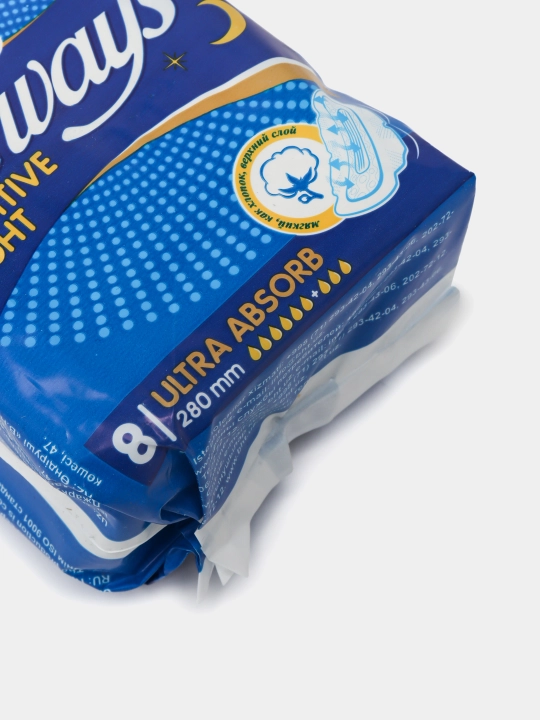 Always ultra yupqa gigiena prokladkalari, Ultra Sensitive, 8 dona