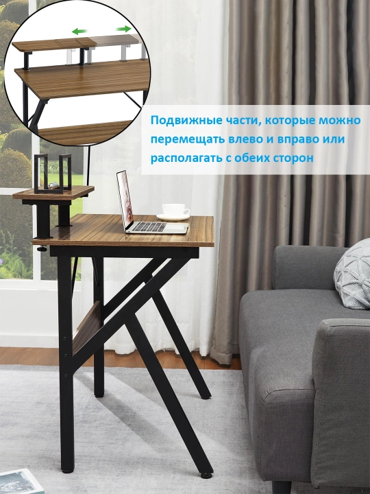 Стол с полкой для офиса, школы, ноутбука и компьютера, компьютерный стол
