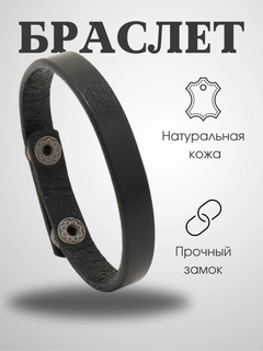 Бежевый меланж