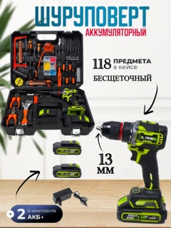 Бирюзовый