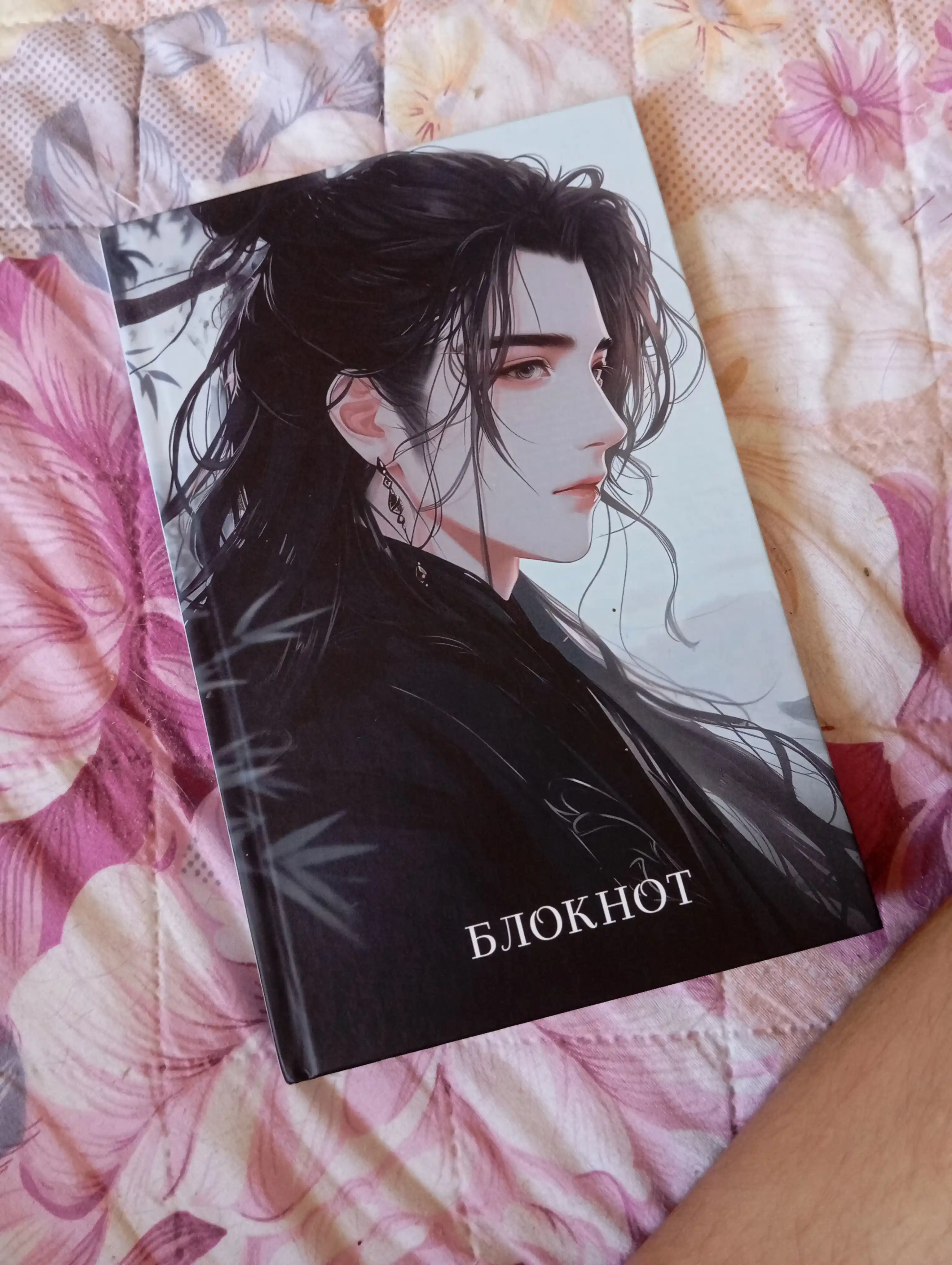 Блокнот. Маньхуа (А5, 64 л., цветной блок, голубой)