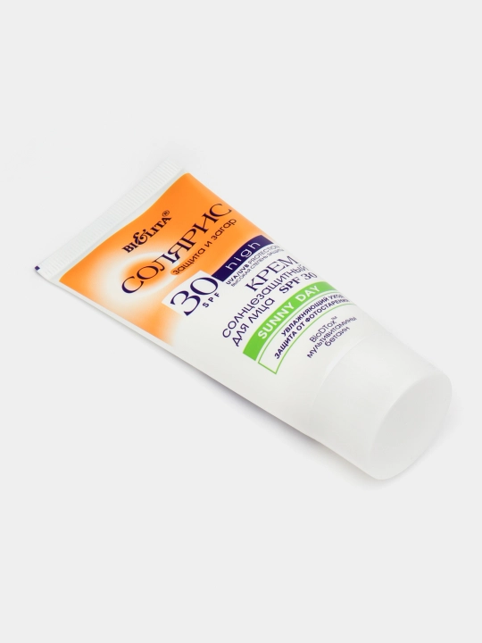 Крем для лица Солярис SPF 30 SUNNY DAY, солнцезащитный, 50 мл, Bielita