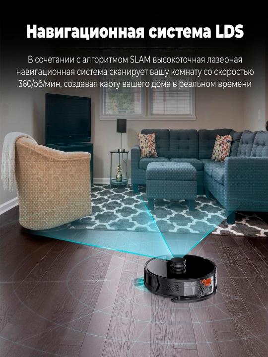 Onson x6 умный пылесос 