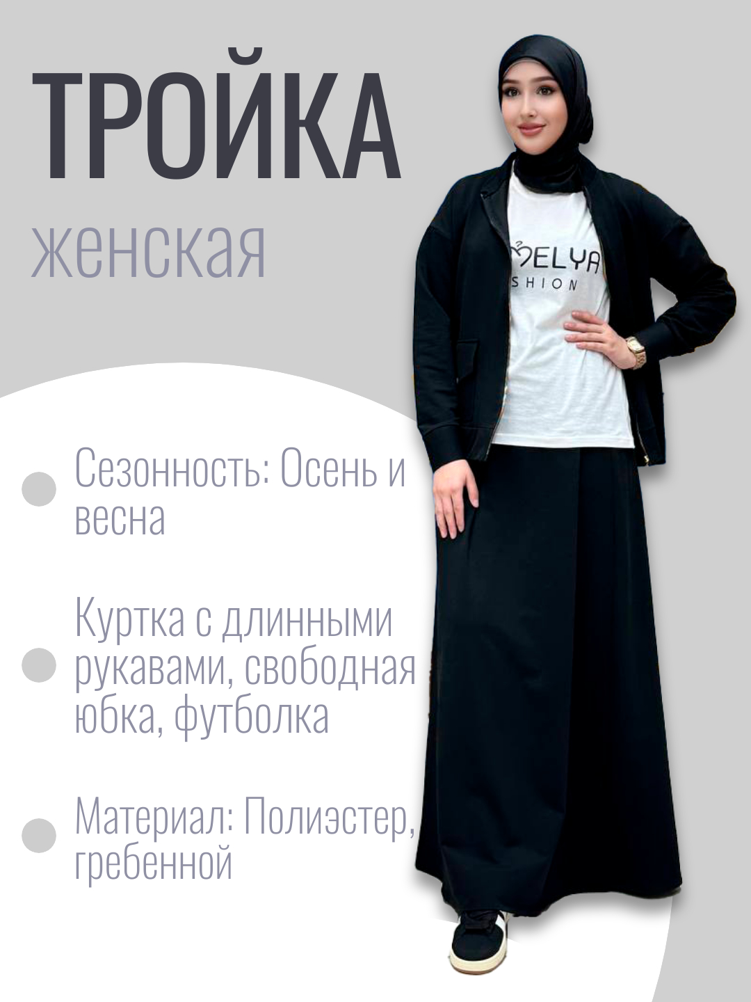 Birgalikda baxtli porno seriallar onlayn